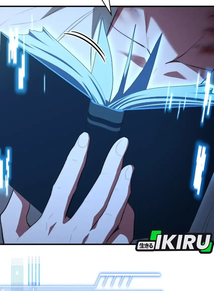 Chapter 112 - halaman 26