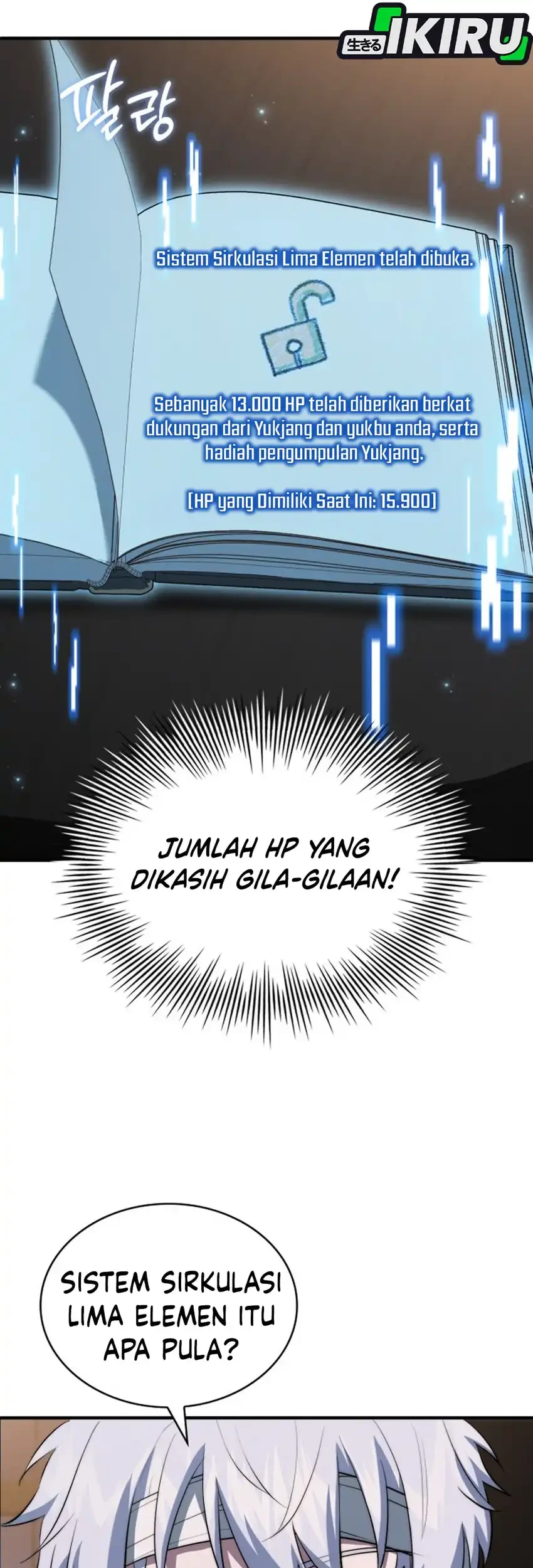 Chapter 112 - halaman 31