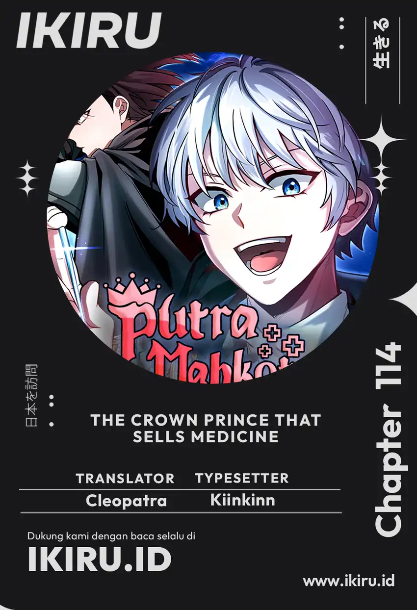 Chapter 114 - halaman 2