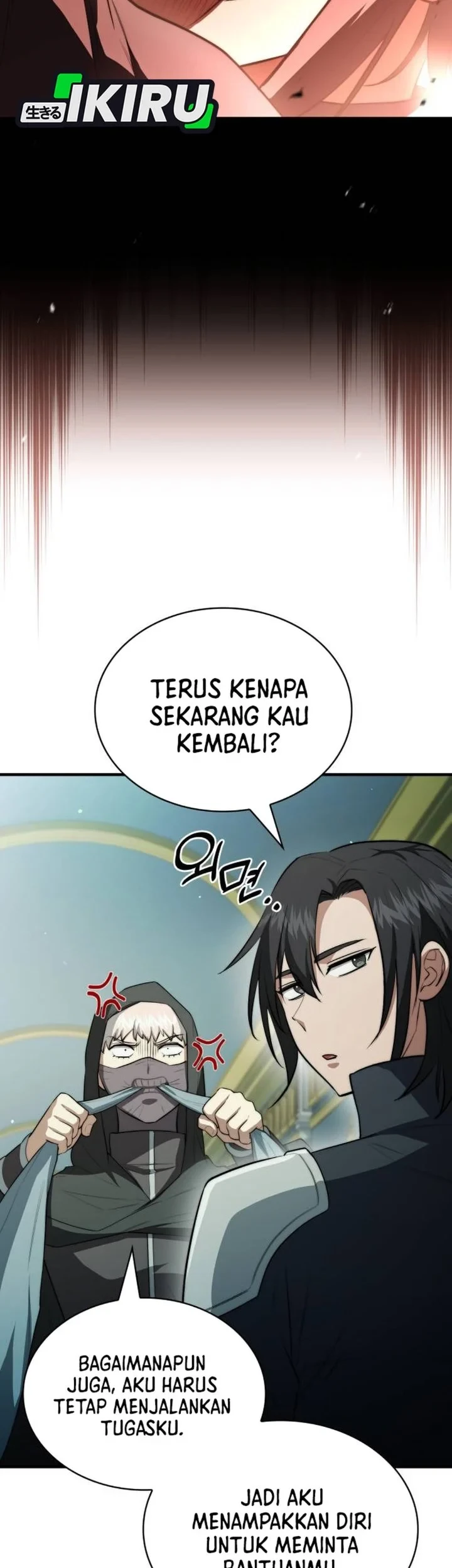Chapter 115 - halaman 24