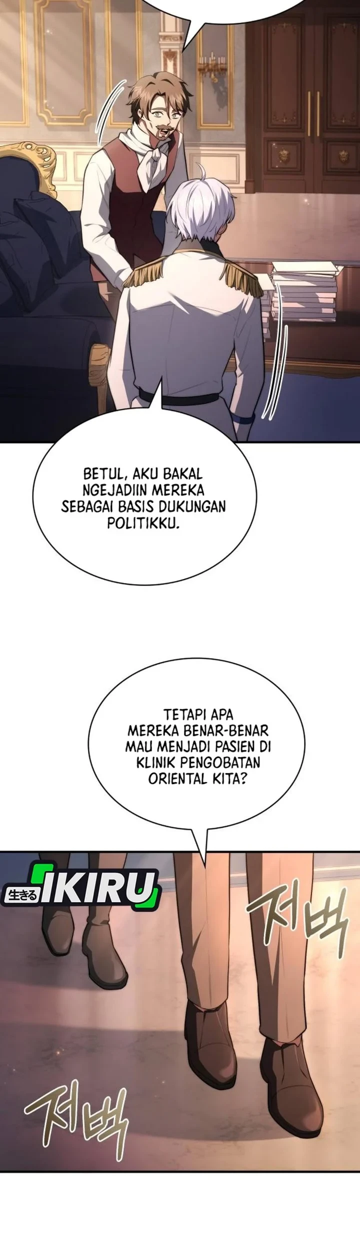 Chapter 115 - halaman 70