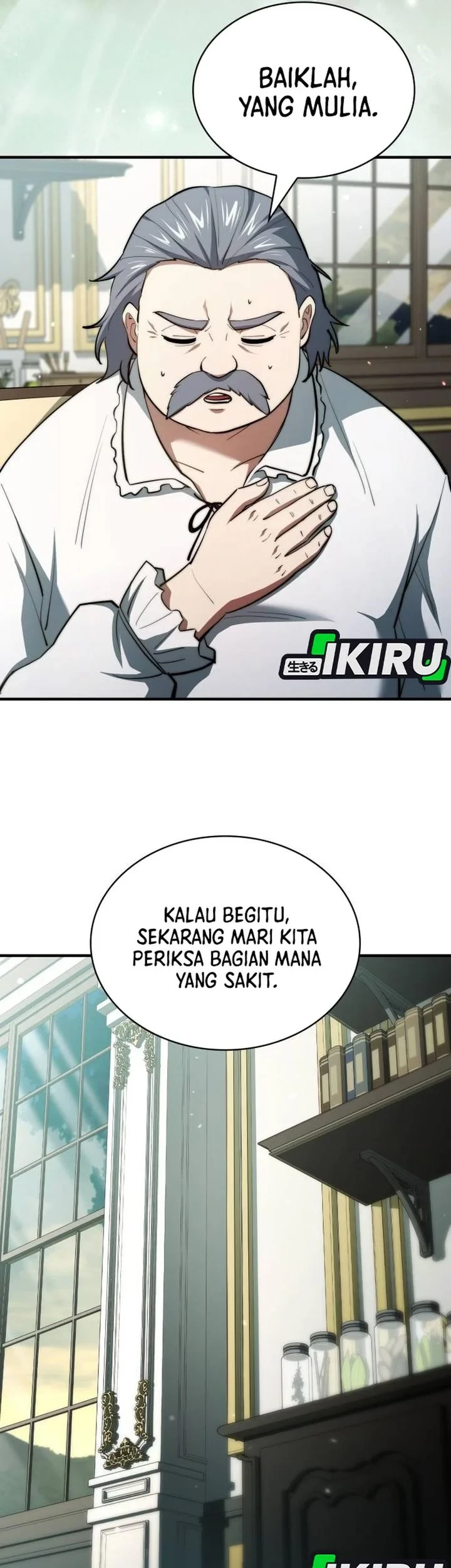Chapter 117 - halaman 20
