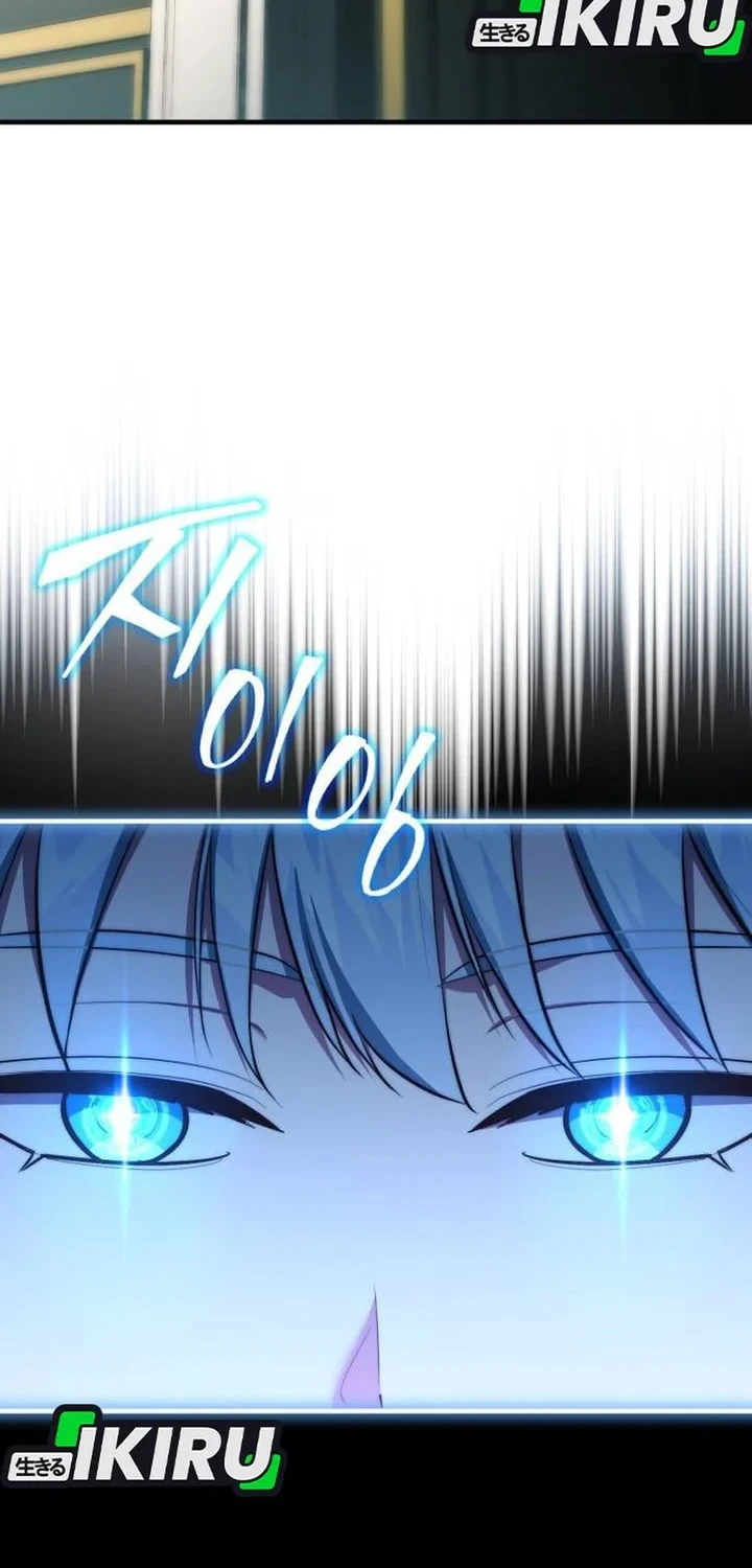 Chapter 117 - halaman 21