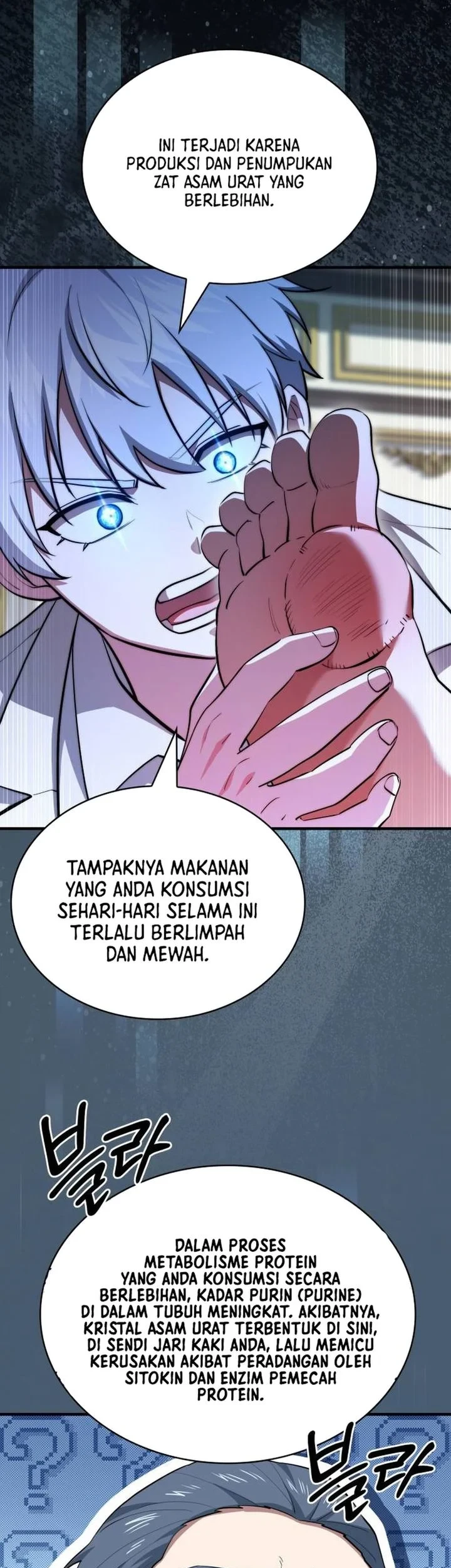 Chapter 117 - halaman 24