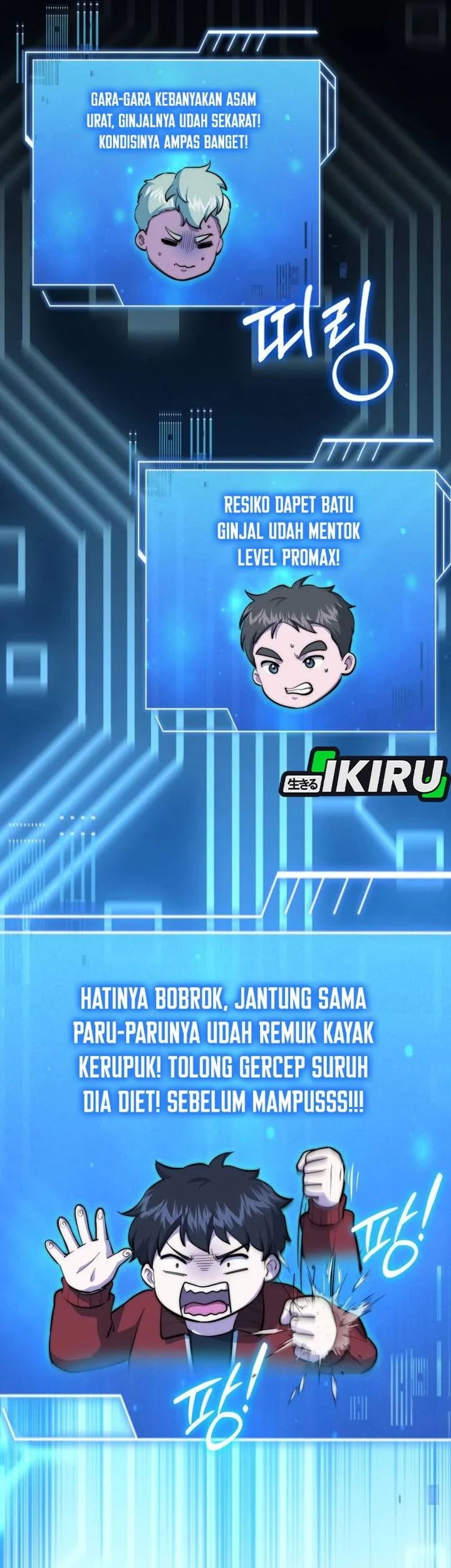Chapter 117 - halaman 30