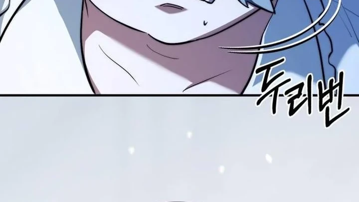 Chapter 117 - halaman 5