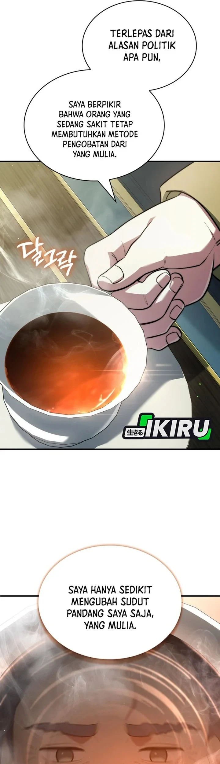 Chapter 118 - halaman 54