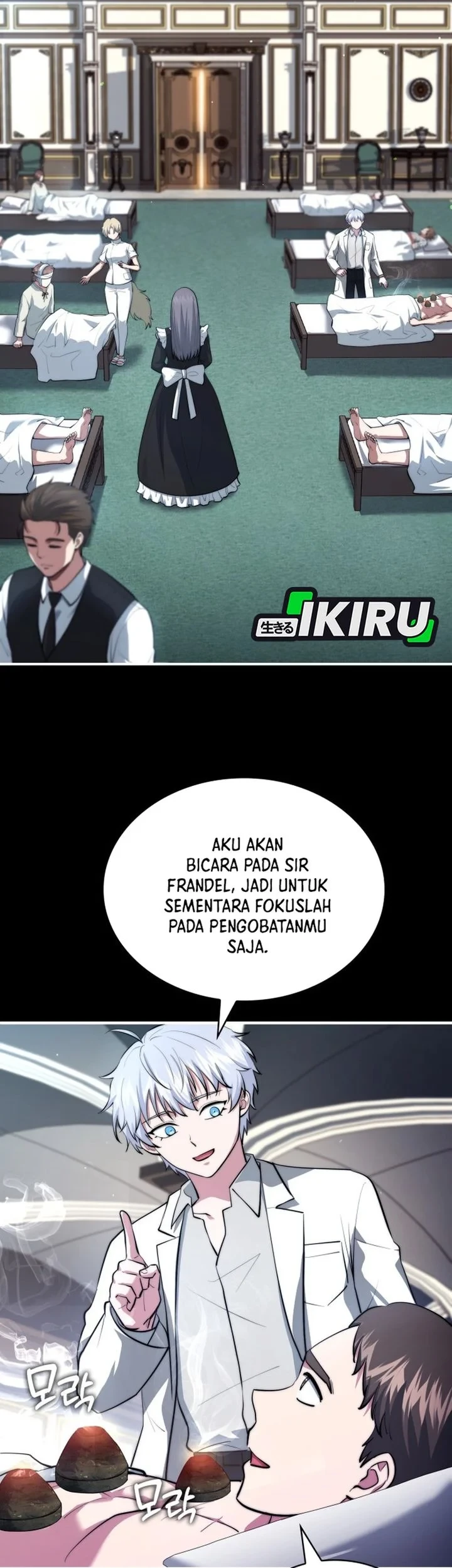 Chapter 118 - halaman 56