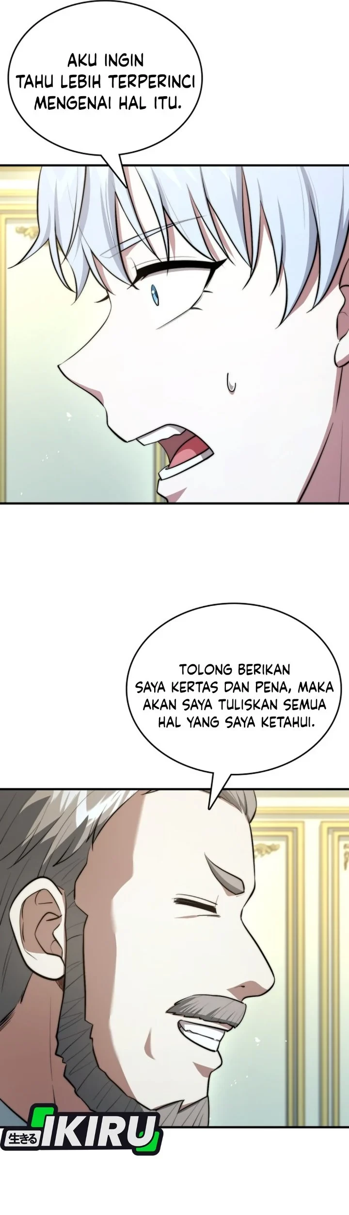 Chapter 119 - halaman 22