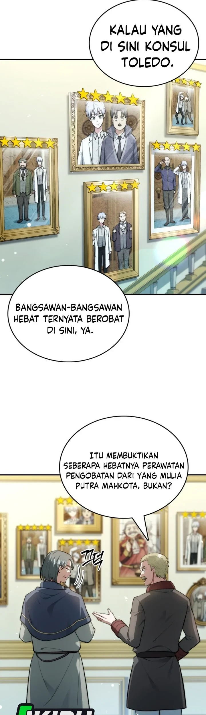 Chapter 119 - halaman 4