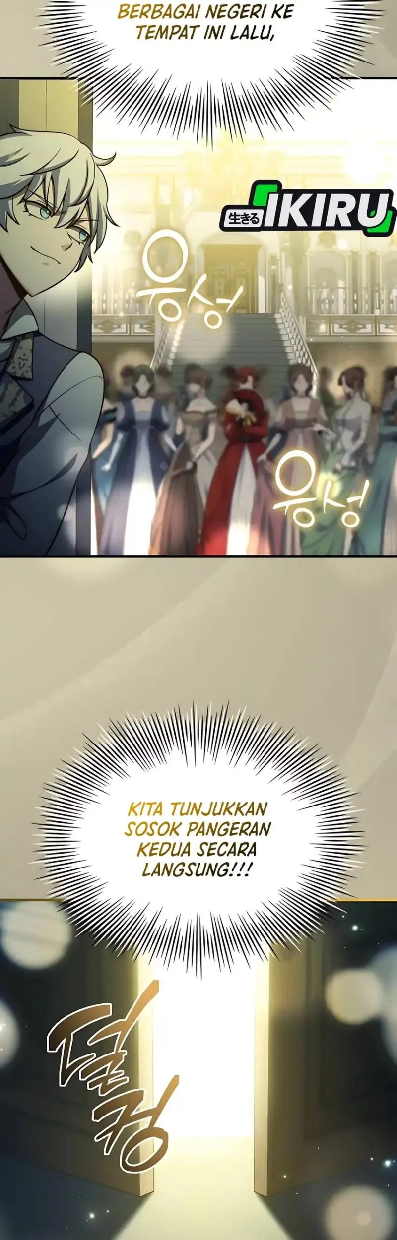 Chapter 75 - halaman 75