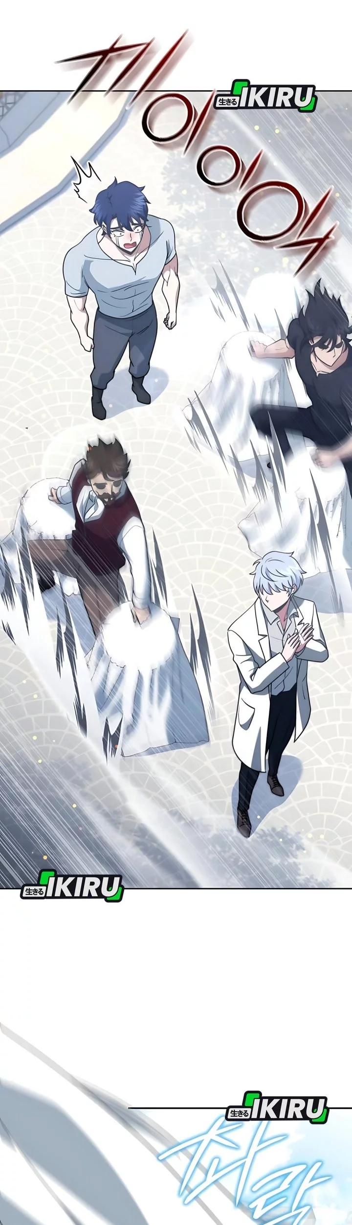 Chapter 76 - halaman 108