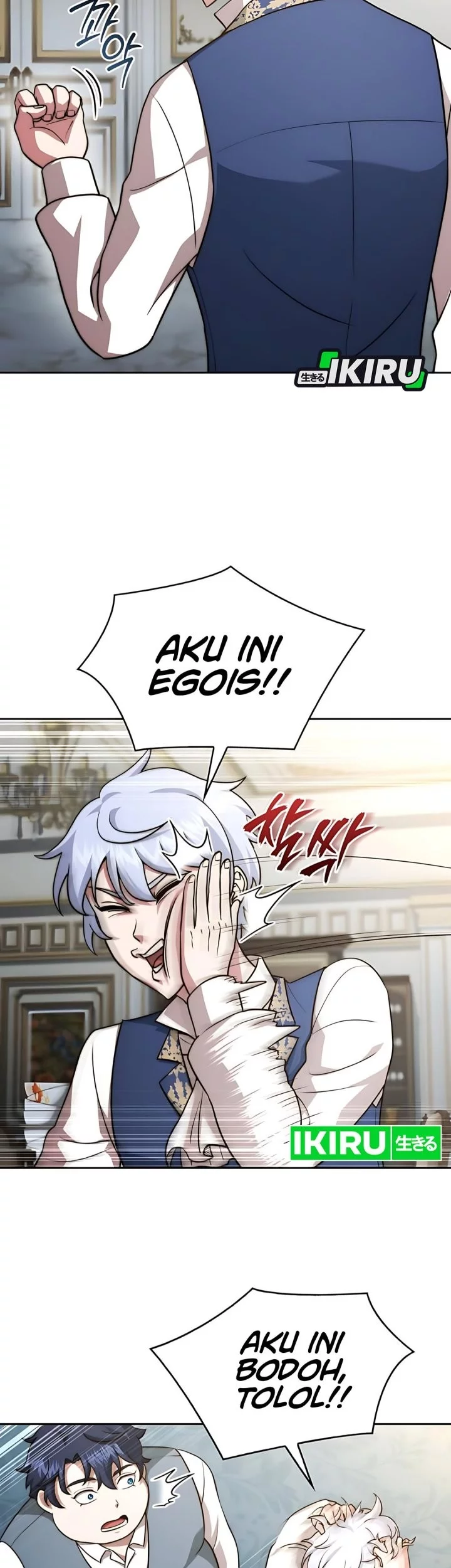 Chapter 76 - halaman 14