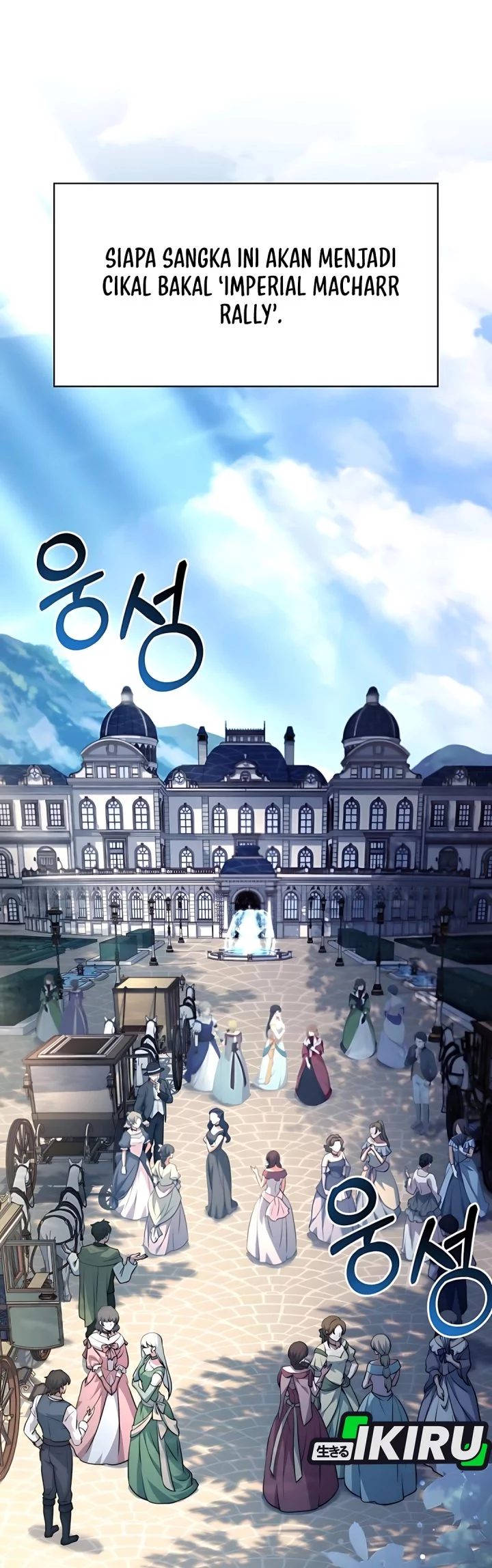 Chapter 77 - halaman 29