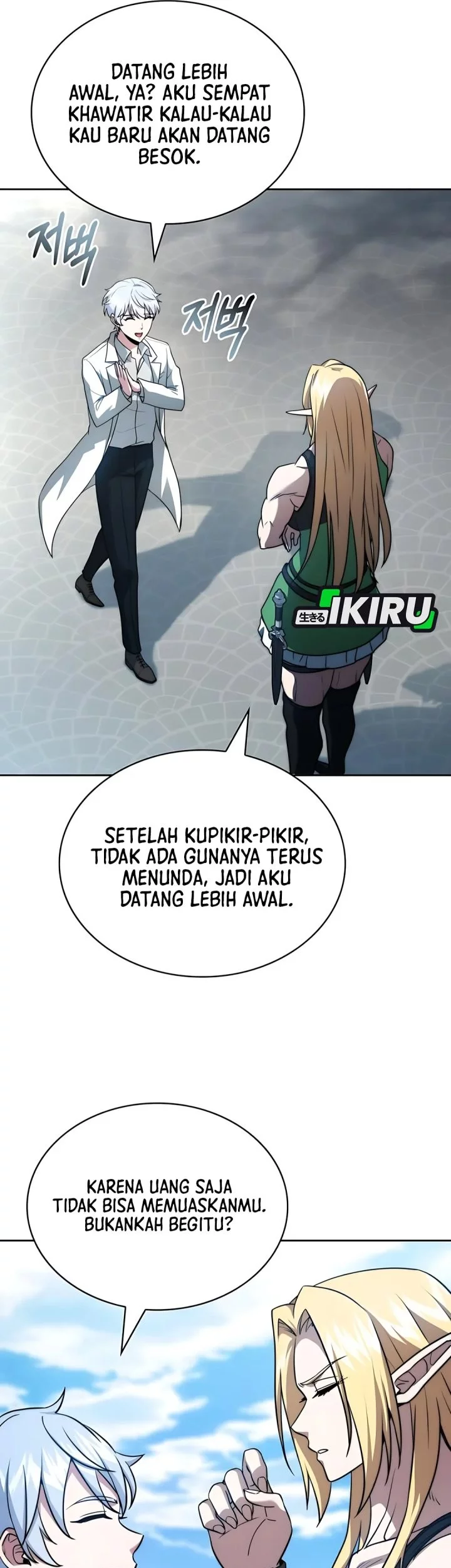 Chapter 78 - halaman 24
