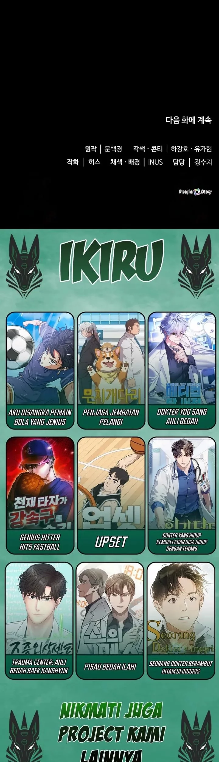 Chapter 78 - halaman 109