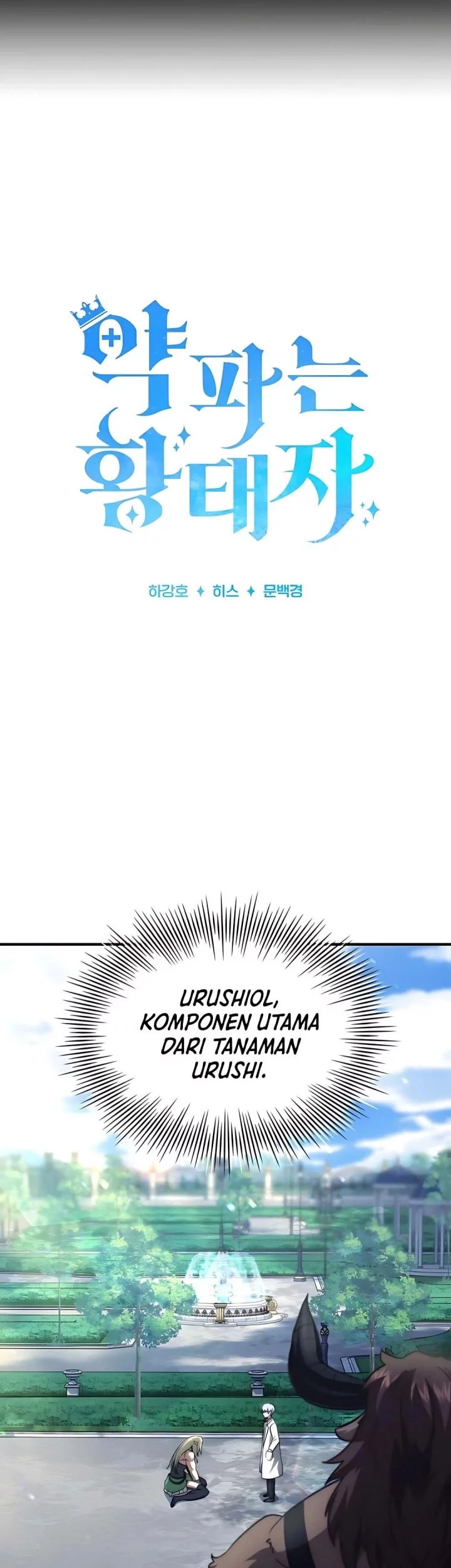 Chapter 79 - halaman 8