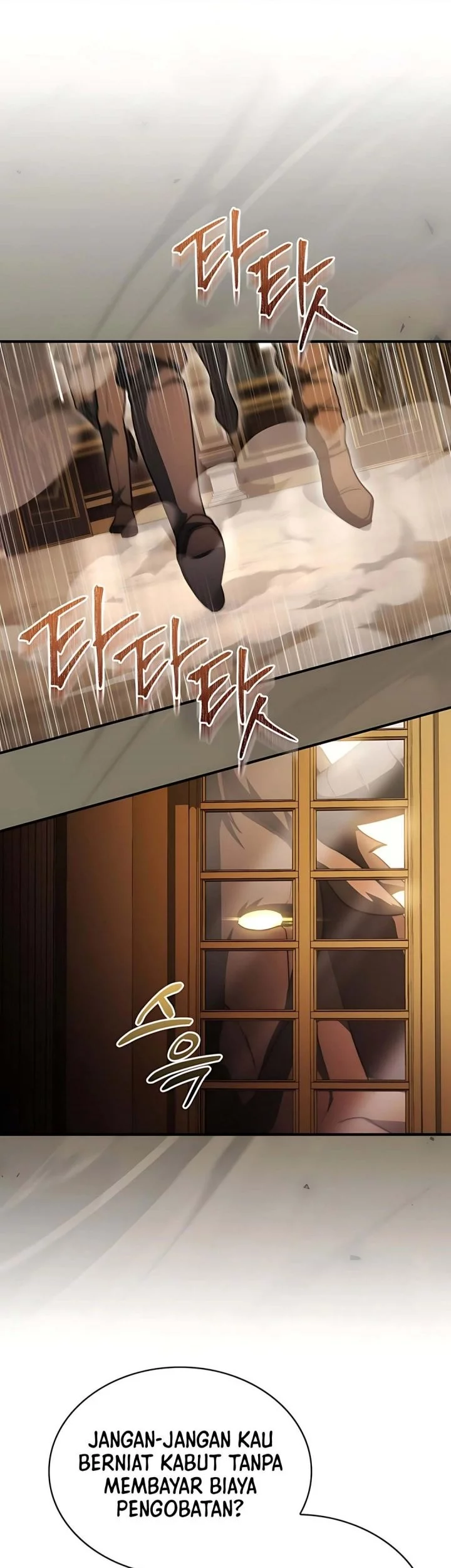 Chapter 79 - halaman 106