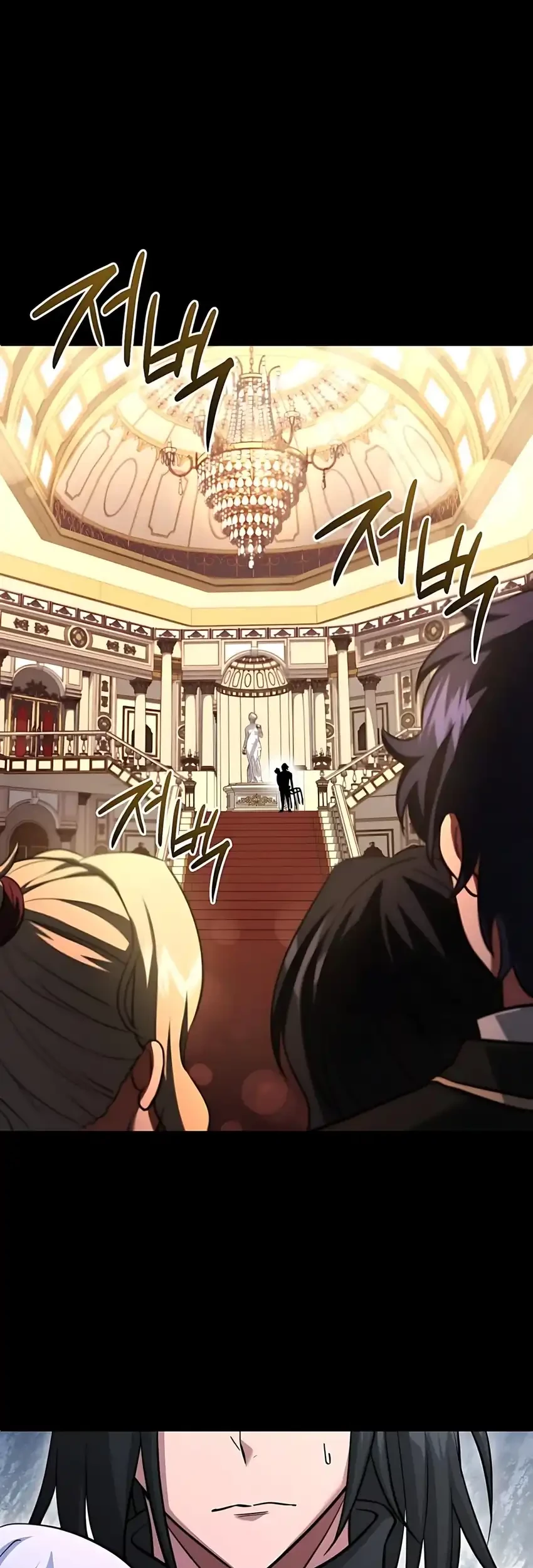 Chapter 80 - halaman 22