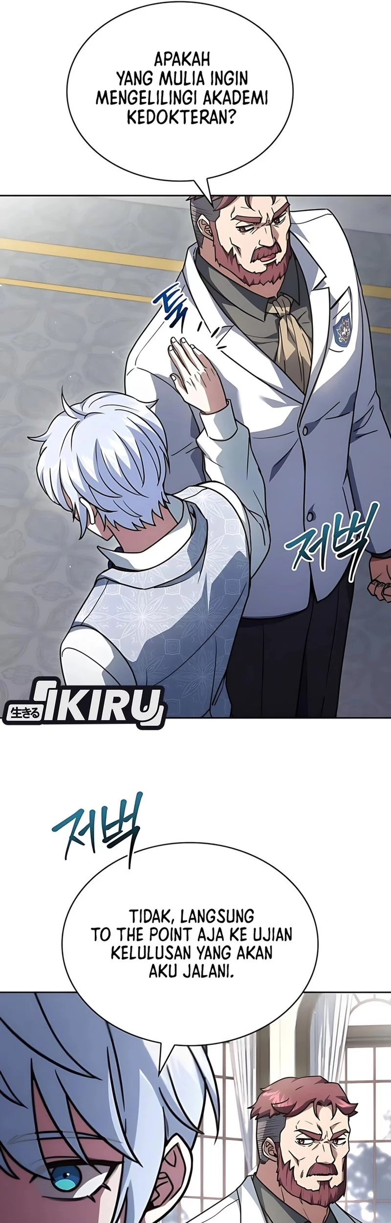 Chapter 81 - halaman 37