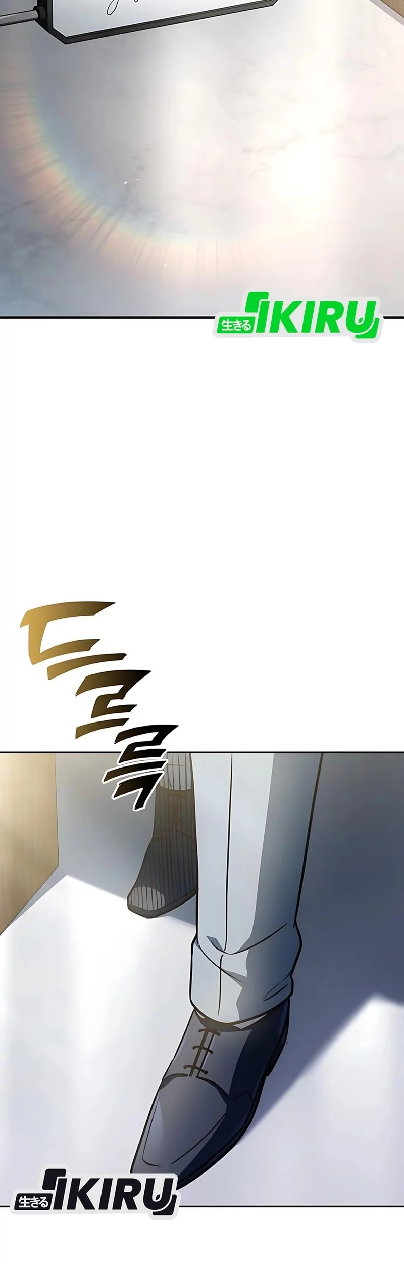 Chapter 81 - halaman 43
