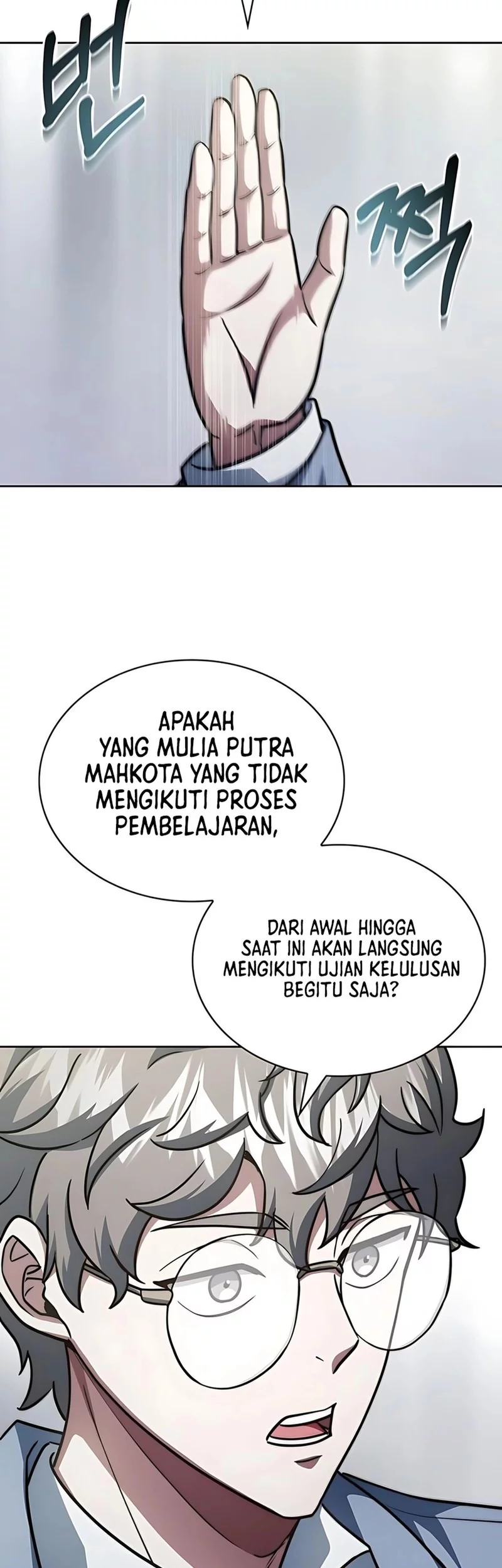 Chapter 81 - halaman 51