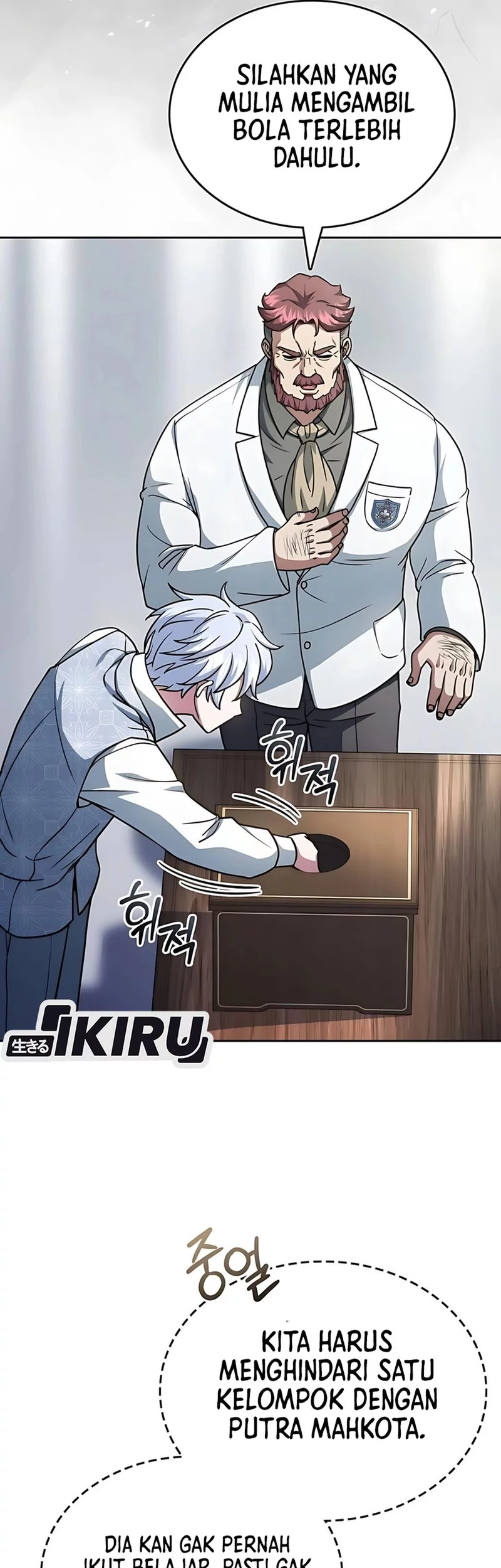 Chapter 81 - halaman 65