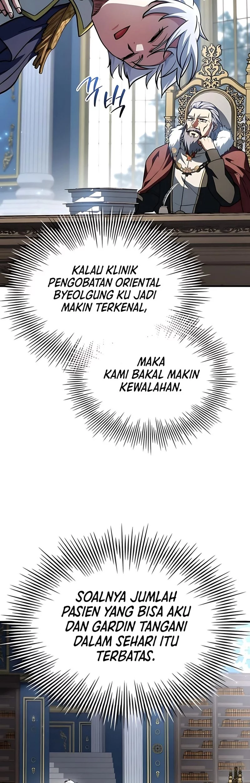 Chapter 81 - halaman 3
