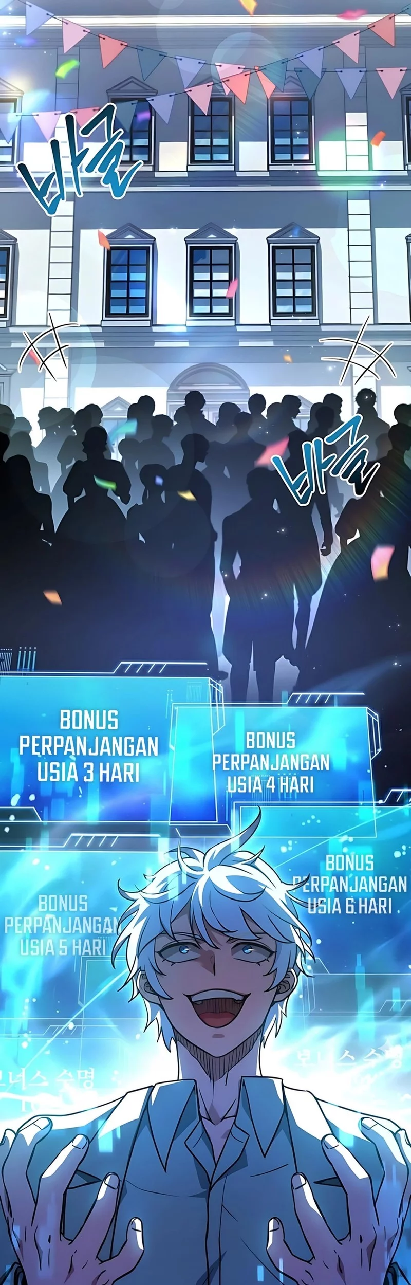 Chapter 81 - halaman 9
