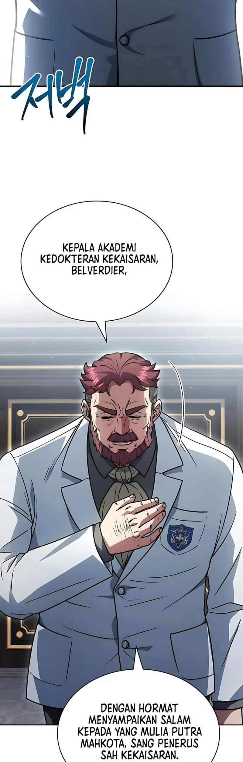 Chapter 81 - halaman 30
