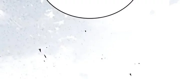 Chapter 82 - halaman 33