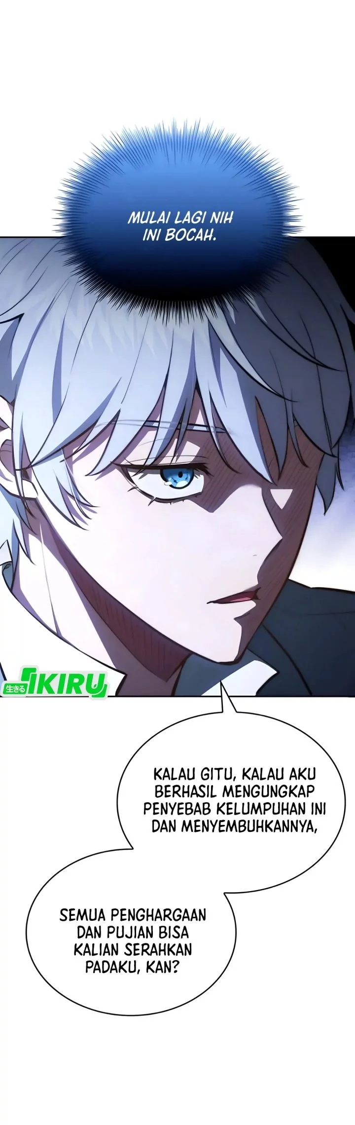 Chapter 82 - halaman 8