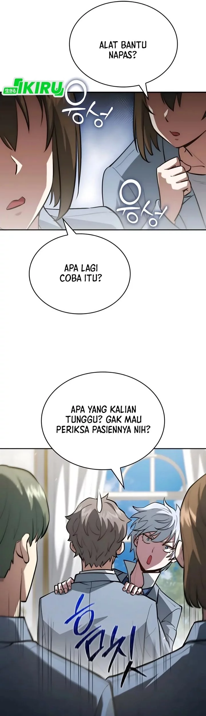 Chapter 82 - halaman 76