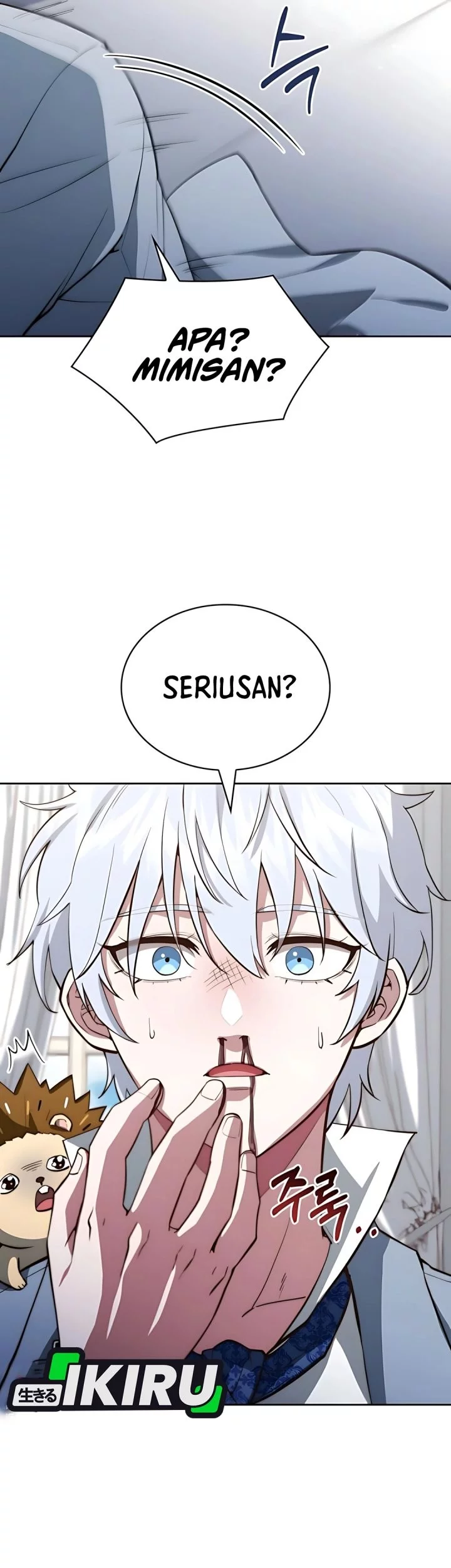 Chapter 83 - halaman 5