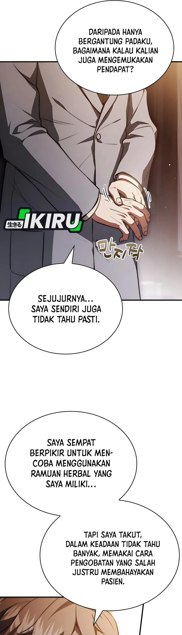 Chapter 83 - halaman 72