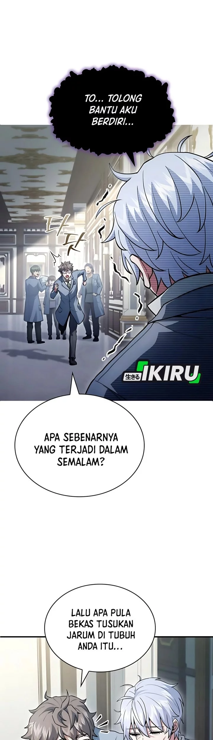 Chapter 84 - halaman 66