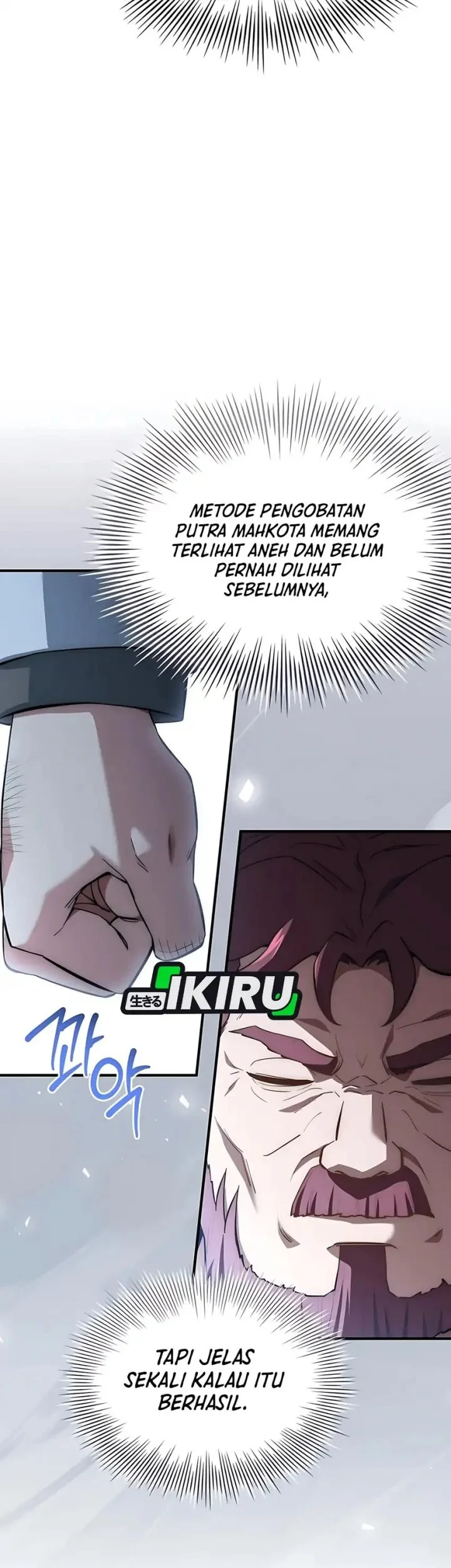 Chapter 85 - halaman 34