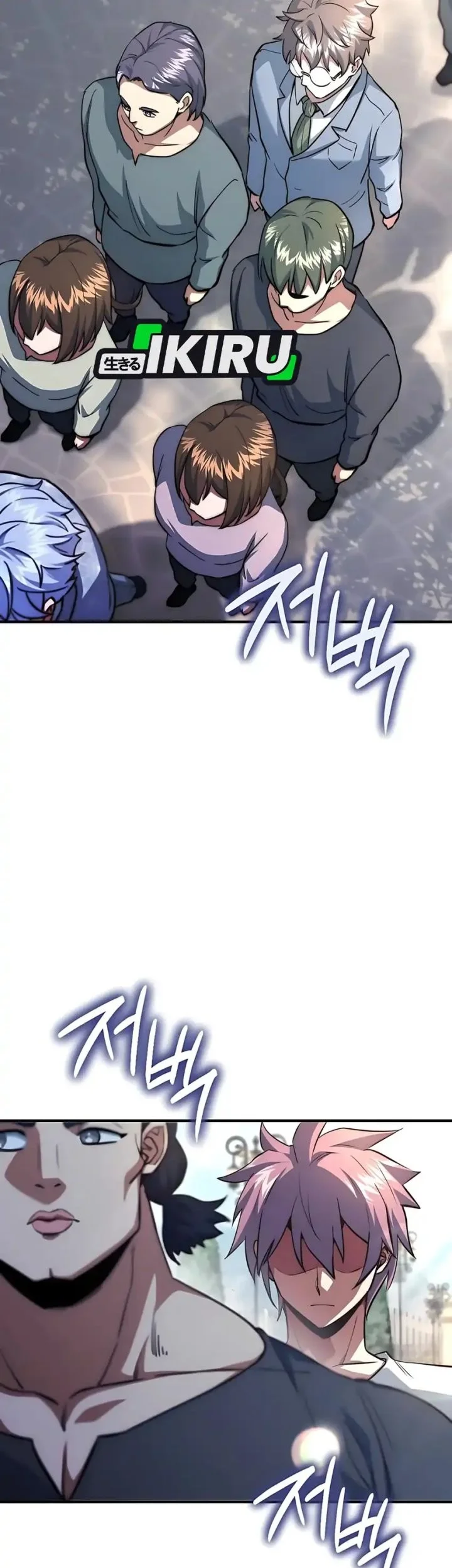 Chapter 85 - halaman 82