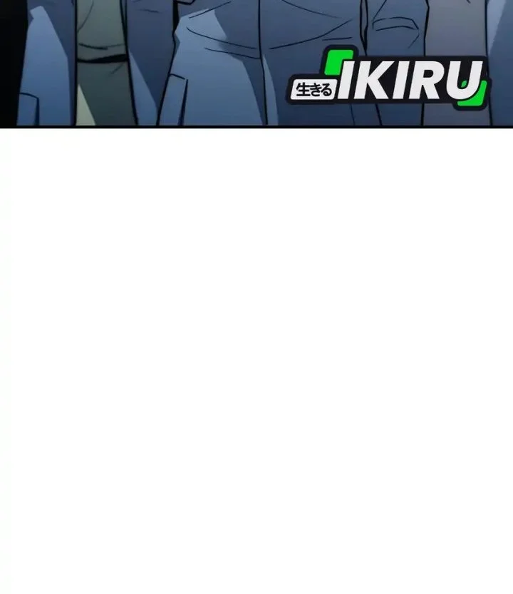 Chapter 85 - halaman 17