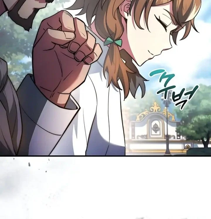 Chapter 86 - halaman 17