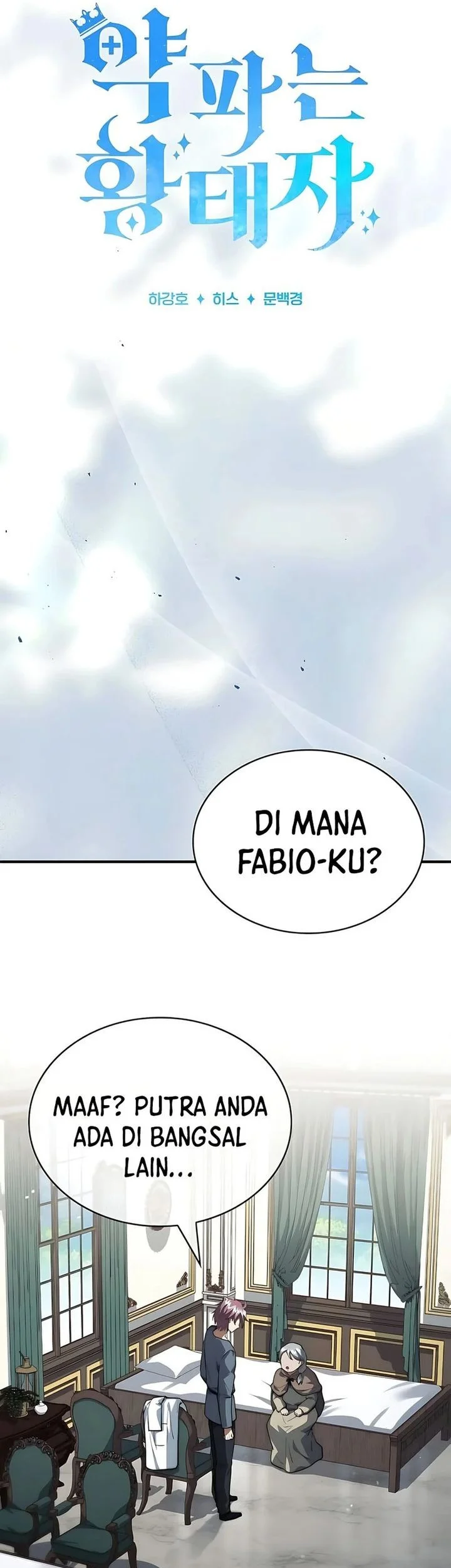 Chapter 87 - halaman 36