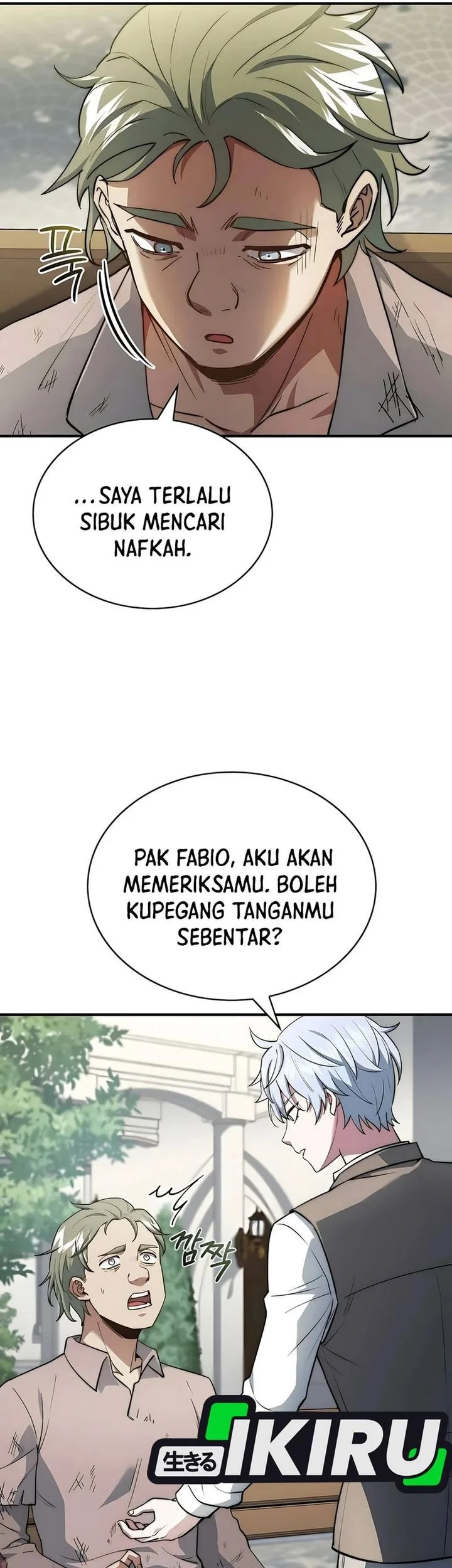 Chapter 87 - halaman 14