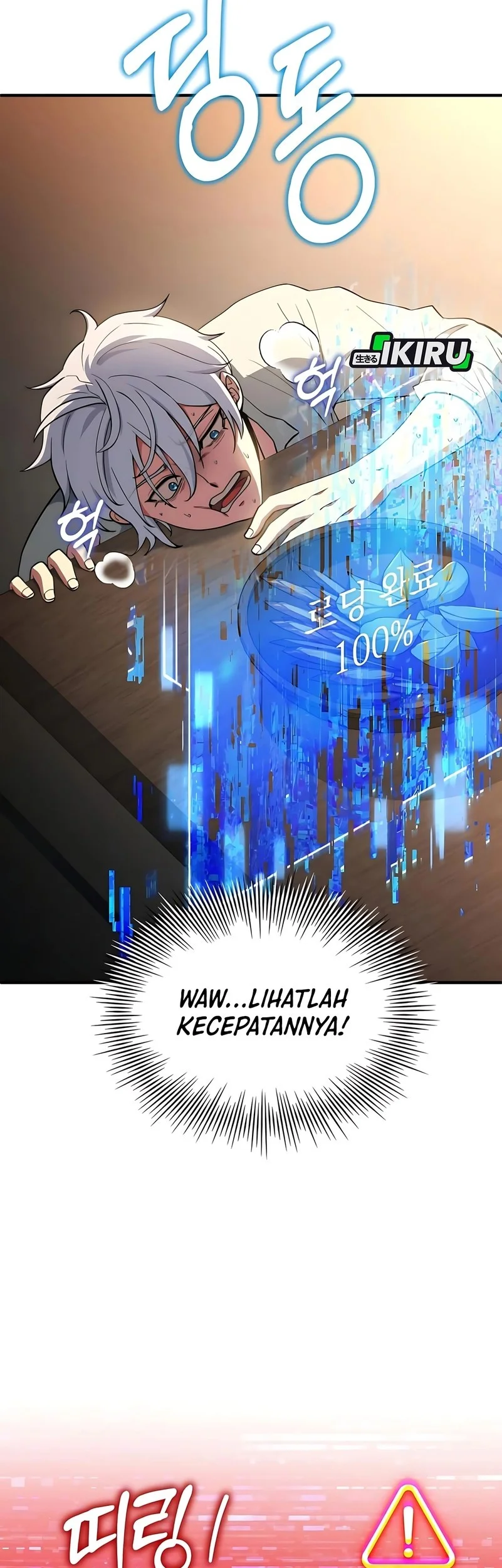 Chapter 88 - halaman 75