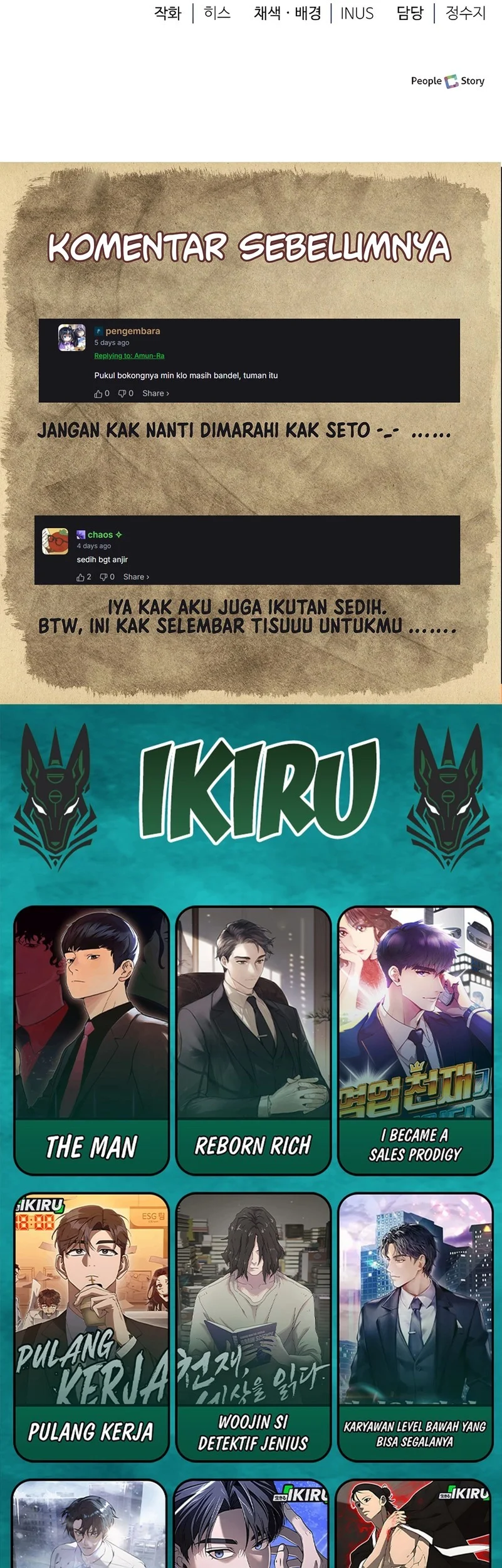Chapter 88 - halaman 93