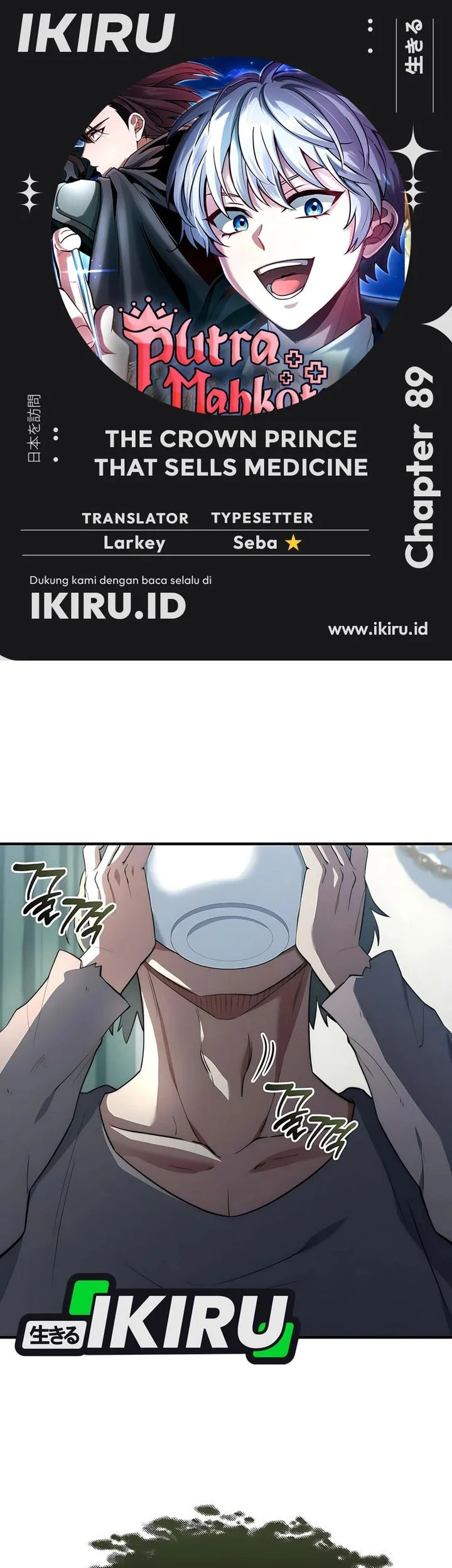 Chapter 89 - halaman 2