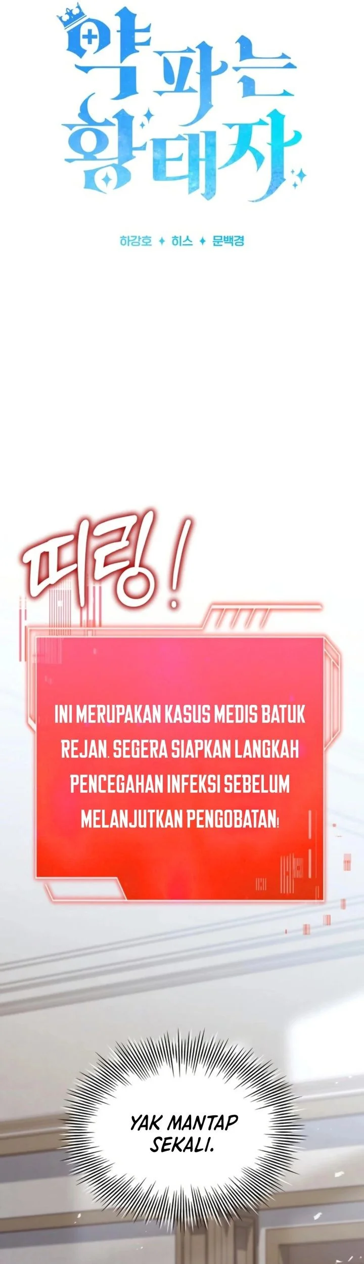 Chapter 91 - halaman 21
