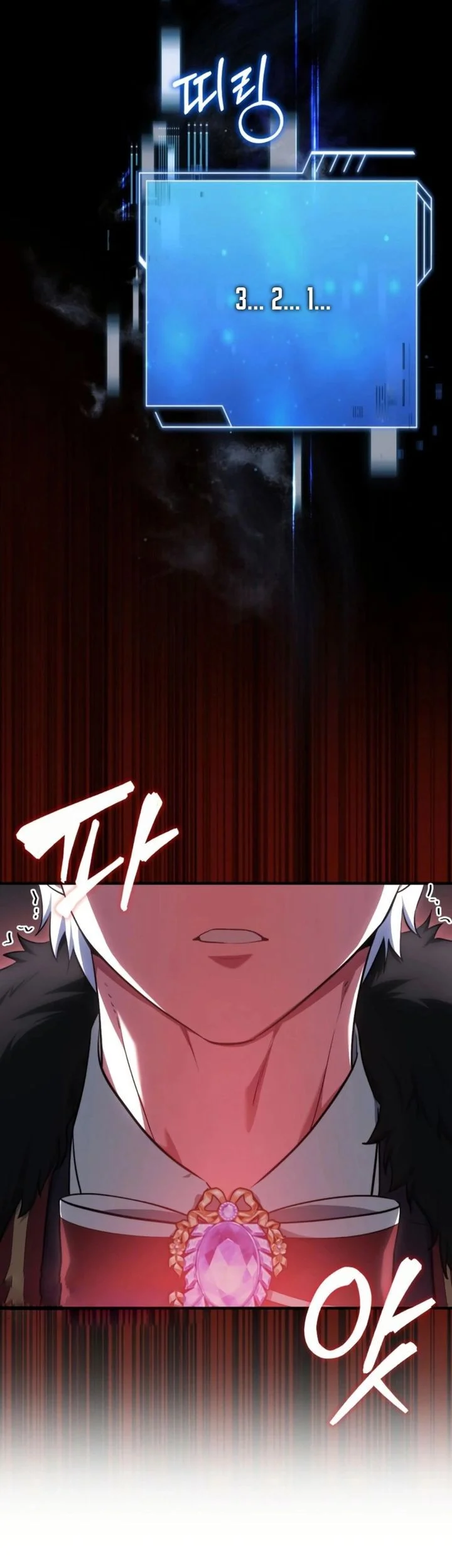 Chapter 91 - halaman 17