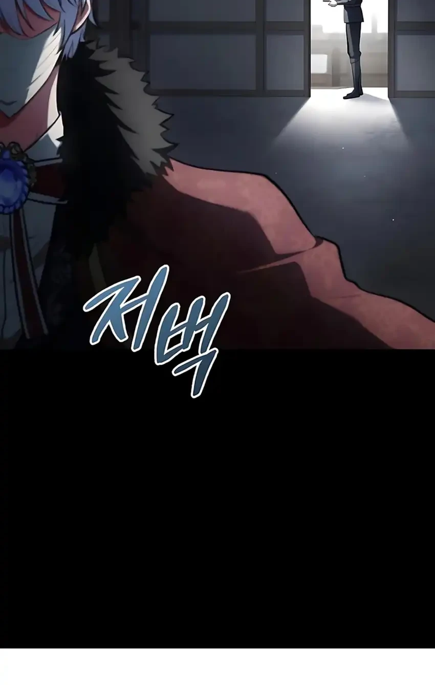 Chapter 92 - halaman 28