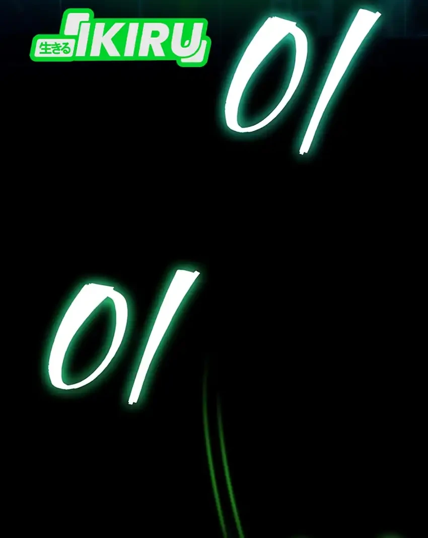 Chapter 92 - halaman 82