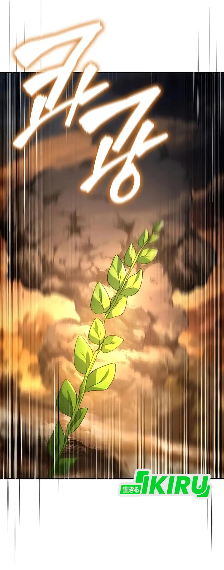Chapter 92 - halaman 107